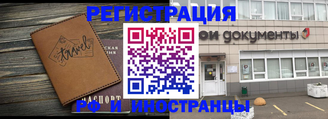 форма 3 в Лузе